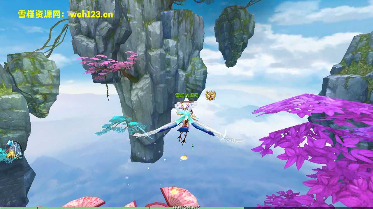 图片[20]-精品3D仙侠手游【仙梦奇缘Ⅱ】+GM授权后台+不限IP位数+安卓苹果双端+win端一键自动修改端+多区+运营后台。-雪糕资源网 - 全网首家一键全自动搭建游戏脚本