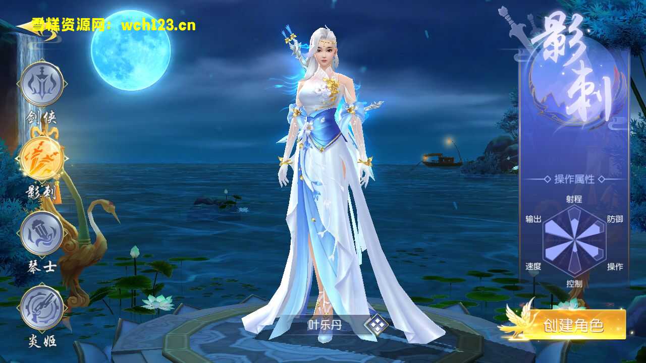 图片[3]-精品3D仙侠手游【仙梦奇缘Ⅱ】+GM授权后台+不限IP位数+安卓苹果双端+win端一键自动修改端+多区+运营后台。-雪糕资源网 - 全网首家一键全自动搭建游戏脚本