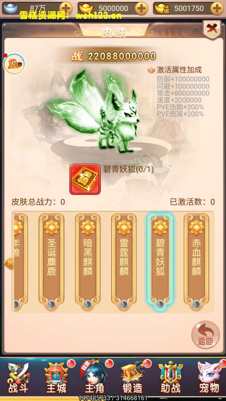 田野的鸟瞰图。一条道路穿过右上角。