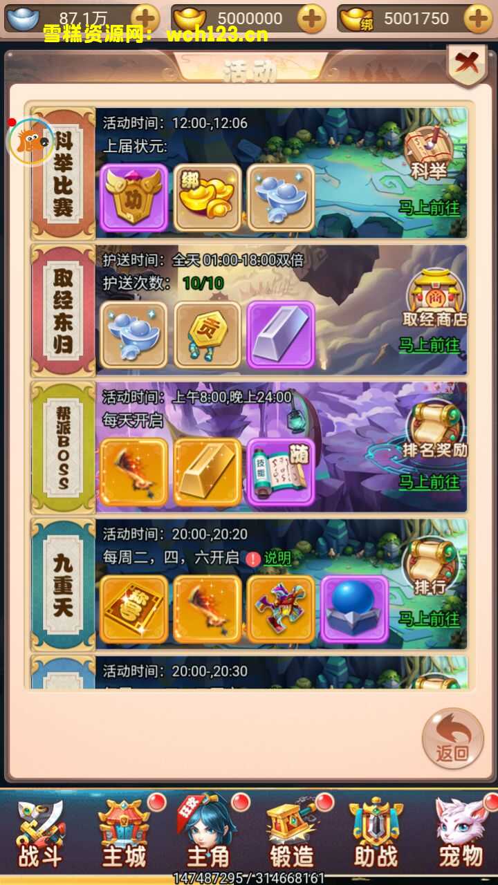 海浪撞击海岸的鸟瞰图。