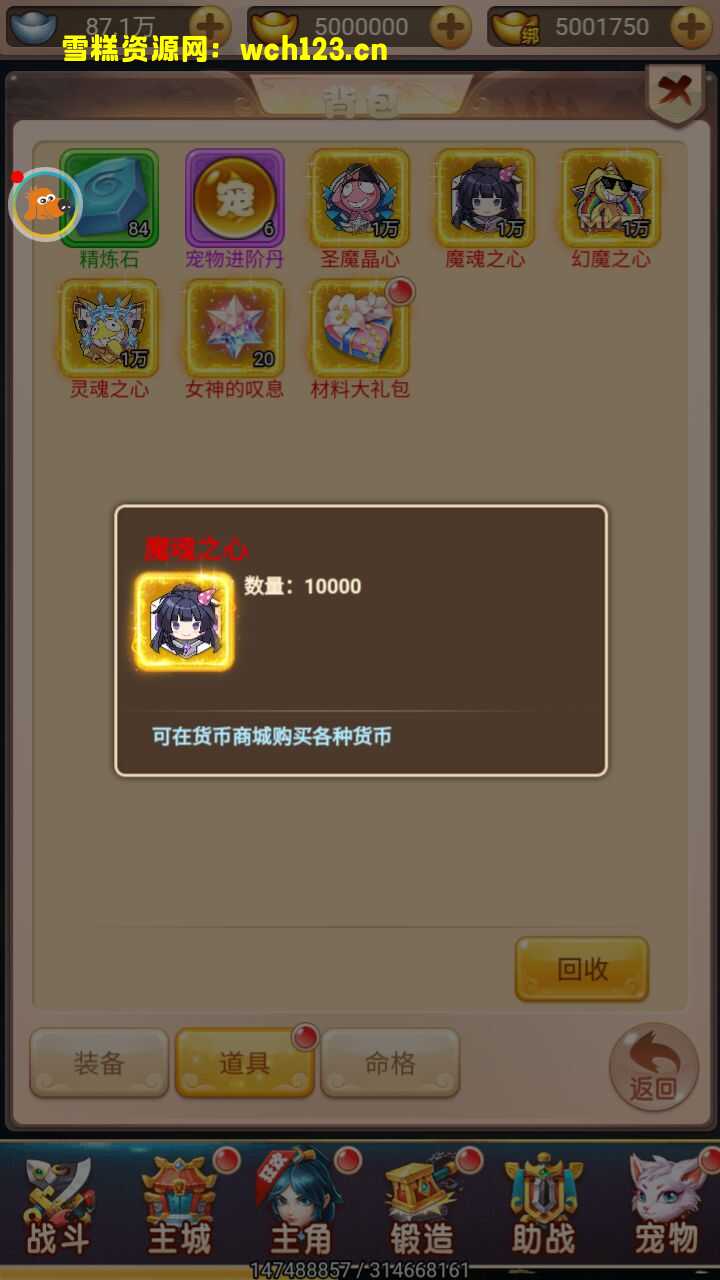 田野的鸟瞰图。一条道路穿过右上角。