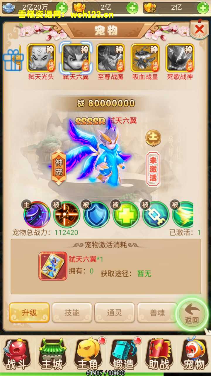 海浪撞击海岸的鸟瞰图。