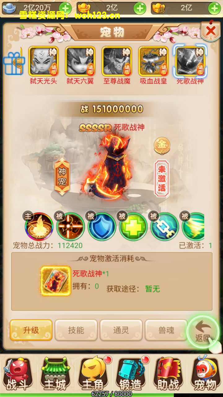 海浪撞击海岸的鸟瞰图。