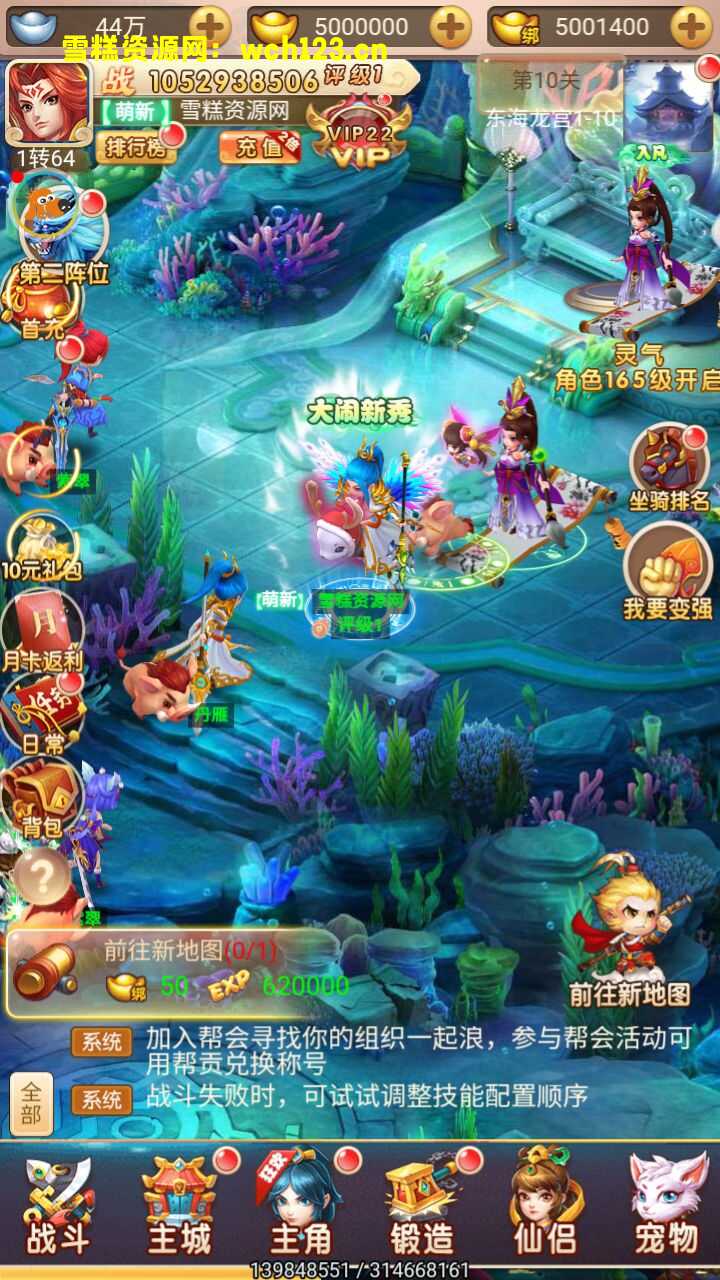 田野的鸟瞰图。一条道路穿过右上角。