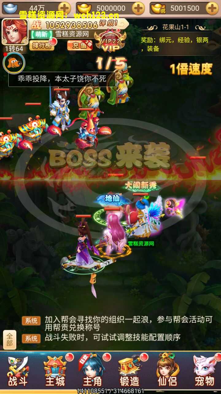 海浪撞击海岸的鸟瞰图。