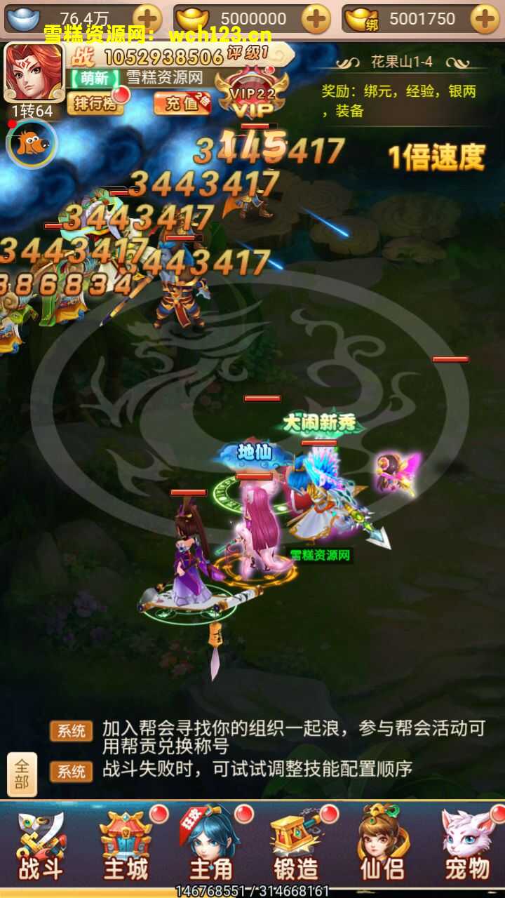 田野的鸟瞰图。一条道路穿过右上角。