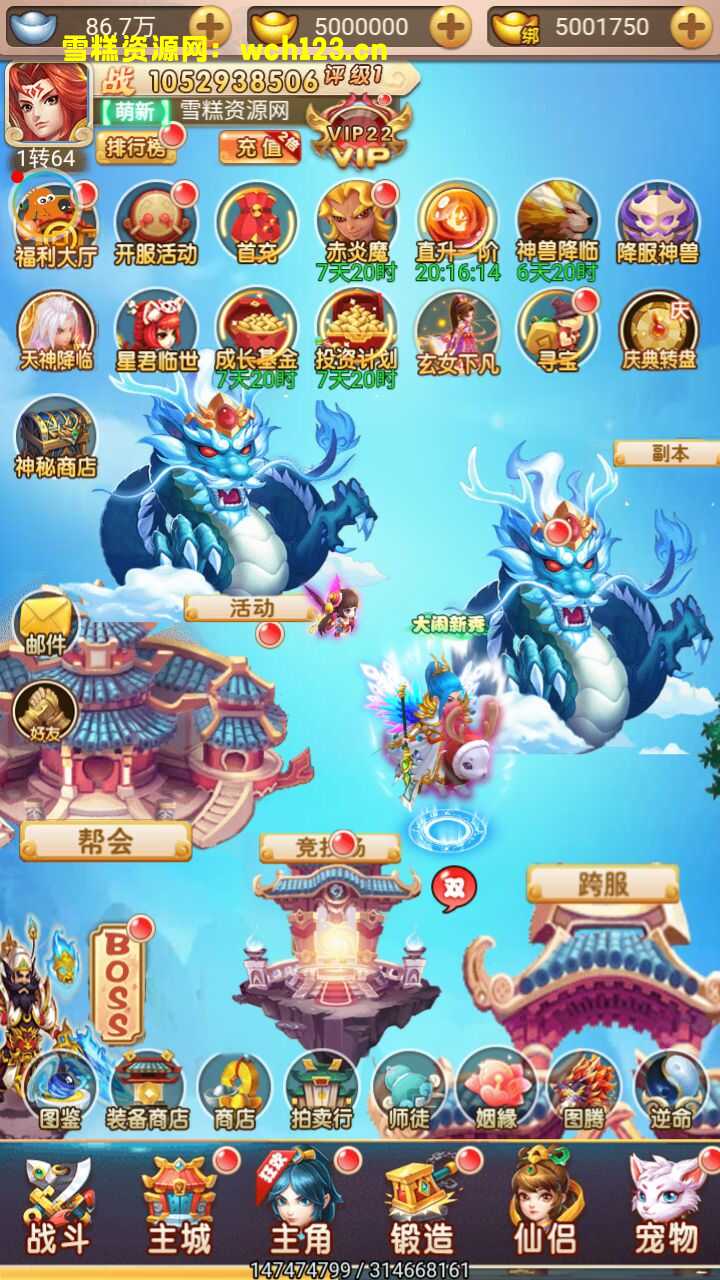 海浪撞击海岸的鸟瞰图。