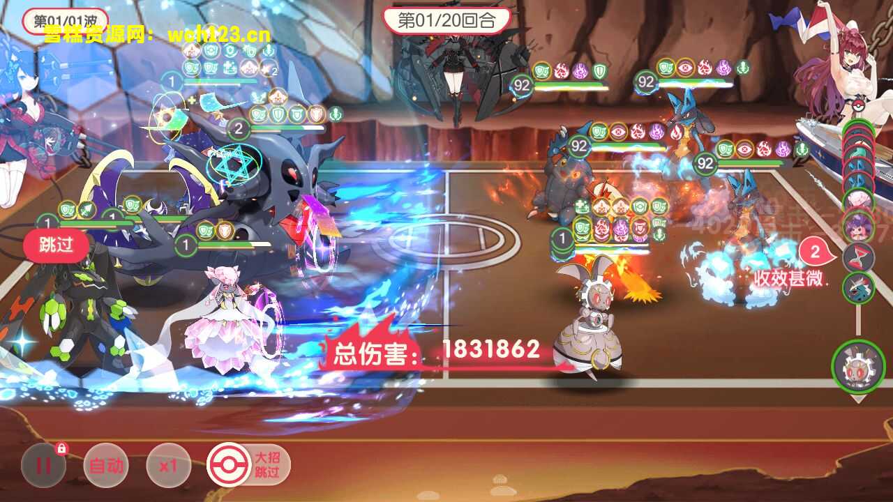 图片[22]-精美卡牌手游【宝可梦口袋觉醒32SS史诗级宠物[苍响]VS[凯路迪欧·觉悟】+去广告+完整精灵GM授权后台+代理/注册登录/内充+安卓苹果双端+一键全自动搭建脚本。-雪糕资源网 - 全网首家一键全自动搭建游戏脚本