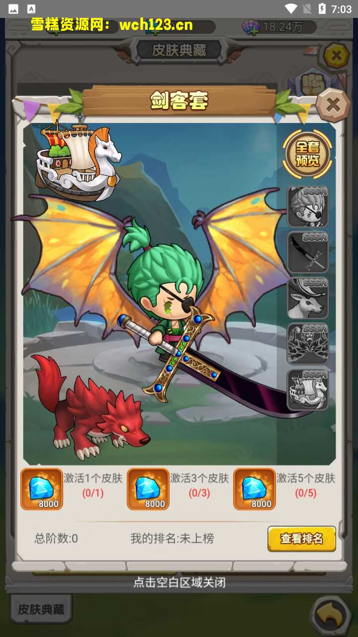 海浪撞击海岸的鸟瞰图。