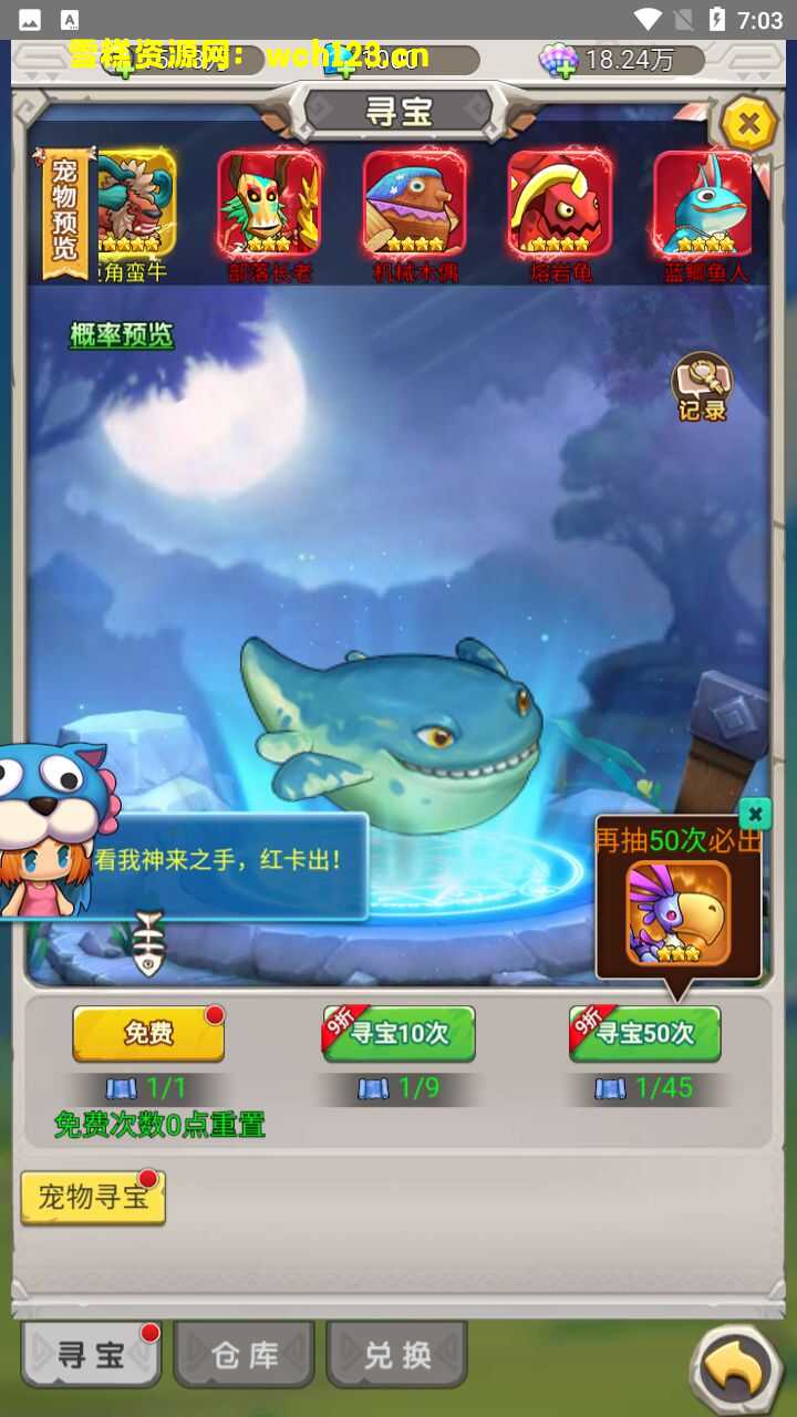 田野的鸟瞰图。一条道路穿过右上角。