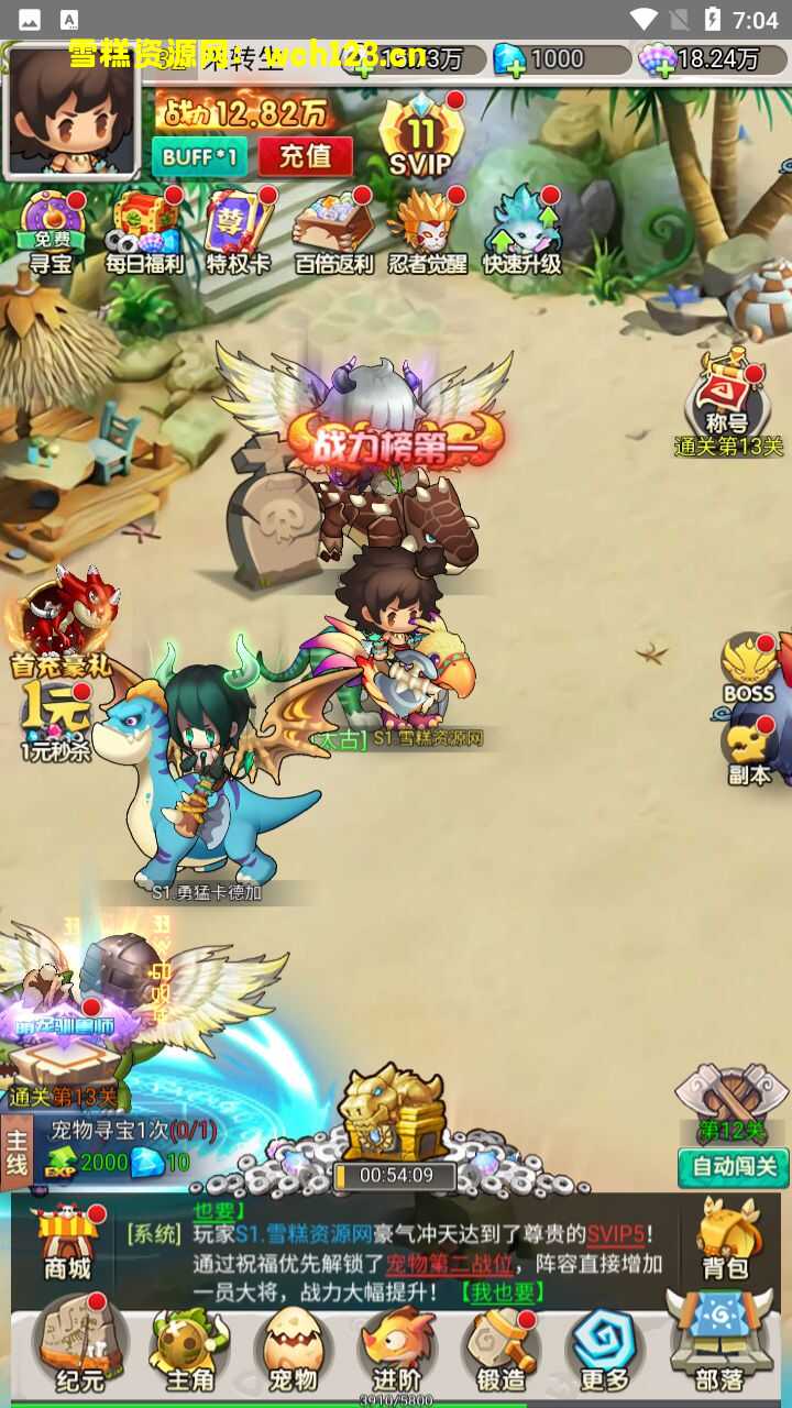 海浪撞击海岸的鸟瞰图。