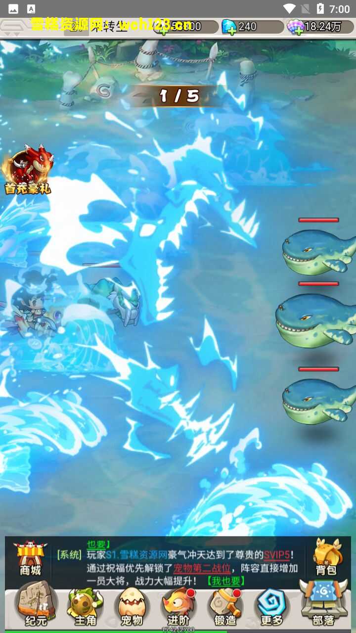 海浪撞击海岸的鸟瞰图。