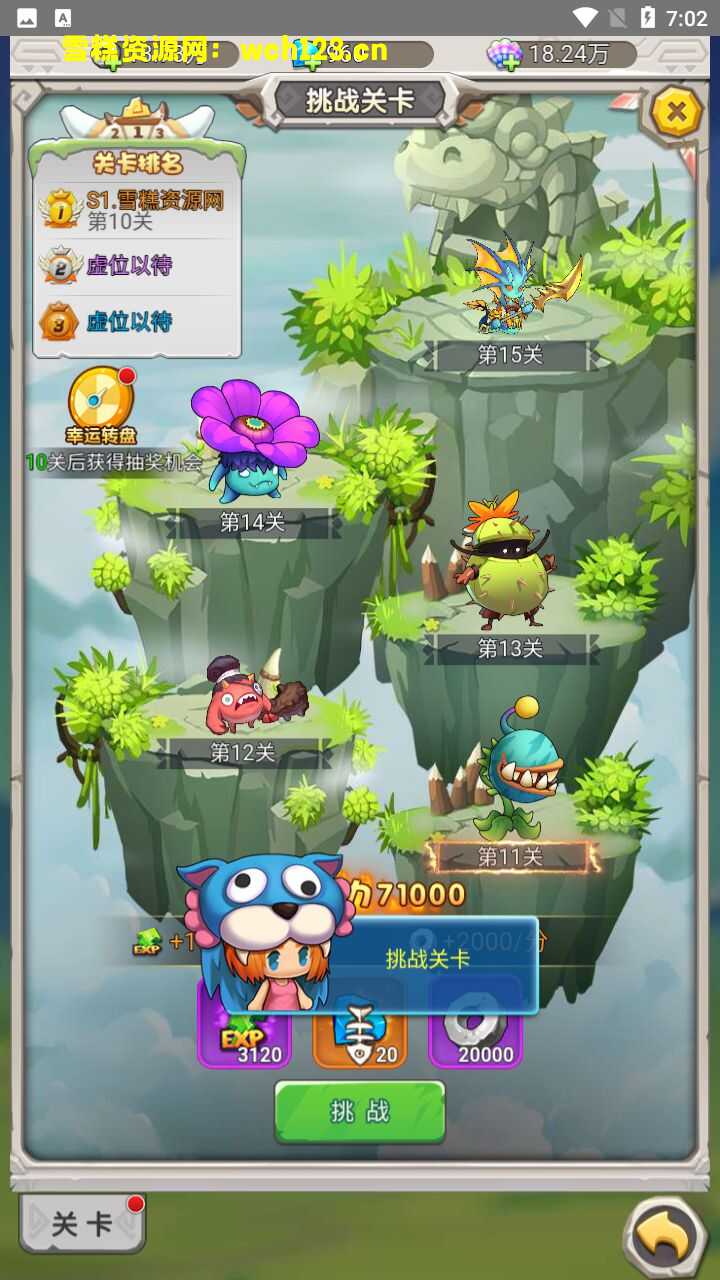 海浪撞击海岸的鸟瞰图。