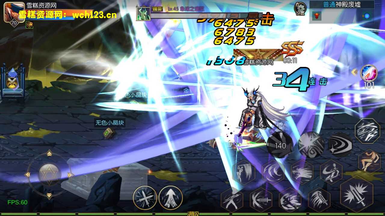 图片[12]-横版闯关手游【情怀之星空阿拉德2.0】+全套表+安卓苹果双端+运营后台+GM授权后台+一键全自动搭建脚本+Linux手工服务端+详细搭建教程。阿拉德之怒-雪糕资源网 - 全网首家一键全自动搭建游戏脚本