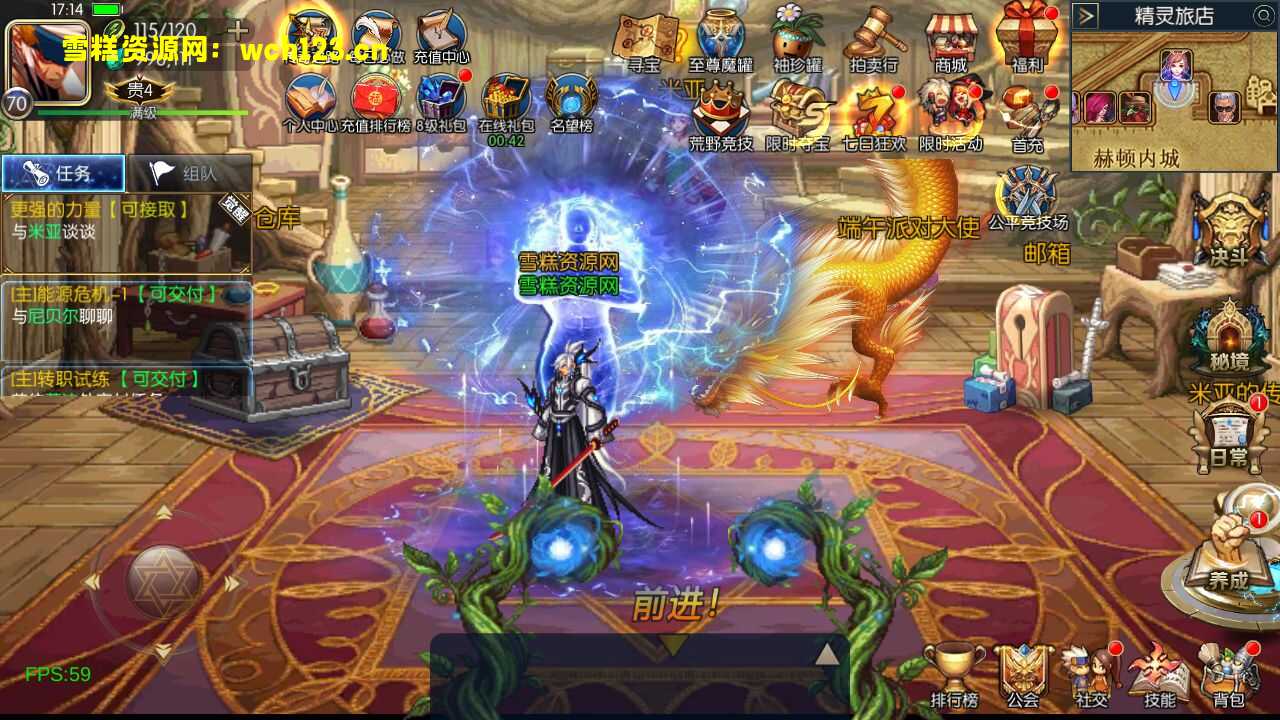 图片[3]-横版闯关手游【情怀之星空阿拉德2.0】+全套表+安卓苹果双端+运营后台+GM授权后台+一键全自动搭建脚本+Linux手工服务端+详细搭建教程。阿拉德之怒-雪糕资源网 - 全网首家一键全自动搭建游戏脚本