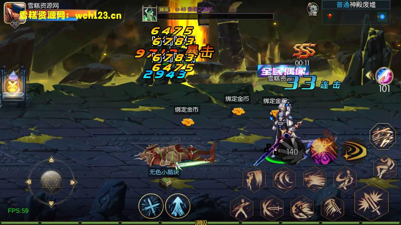 图片[6]-横版闯关手游【情怀之星空阿拉德2.0】+全套表+安卓苹果双端+运营后台+GM授权后台+一键全自动搭建脚本+Linux手工服务端+详细搭建教程。阿拉德之怒-雪糕资源网 - 全网首家一键全自动搭建游戏脚本