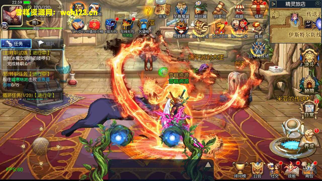 图片[12]-横版闯关手游【情怀之弑神大陆/星空3.0】75级版本+全套表+安卓苹果双端+多功能运营后台+GM授权后台+一键全自动搭建脚本+Linux手工服务端+详细搭建教程。阿拉德-雪糕资源网 - 全网首家一键全自动搭建游戏脚本