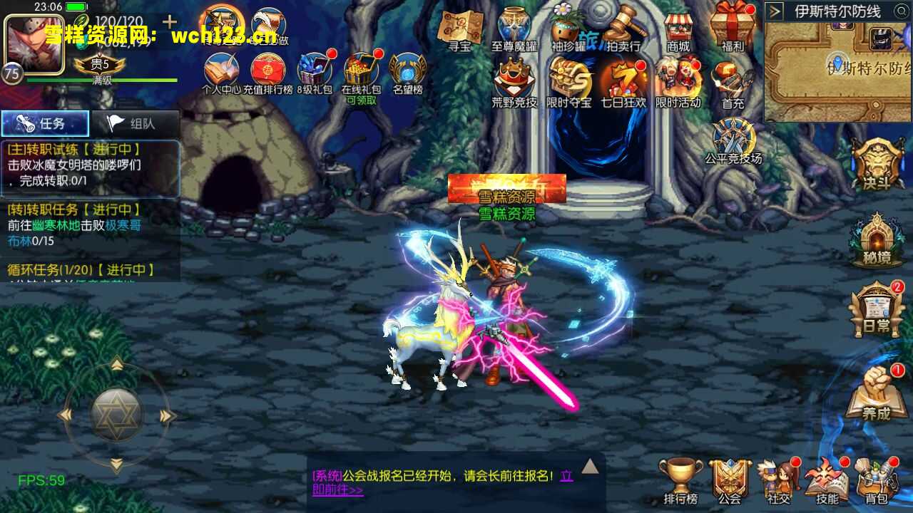 图片[13]-横版闯关手游【情怀之弑神大陆/星空3.0】75级版本+全套表+安卓苹果双端+多功能运营后台+GM授权后台+一键全自动搭建脚本+Linux手工服务端+详细搭建教程。阿拉德-雪糕资源网 - 全网首家一键全自动搭建游戏脚本