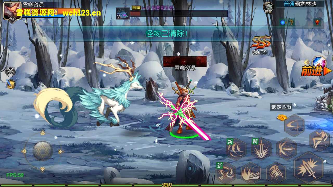 图片[18]-横版闯关手游【情怀之弑神大陆/星空3.0】75级版本+全套表+安卓苹果双端+多功能运营后台+GM授权后台+一键全自动搭建脚本+Linux手工服务端+详细搭建教程。阿拉德-雪糕资源网 - 全网首家一键全自动搭建游戏脚本