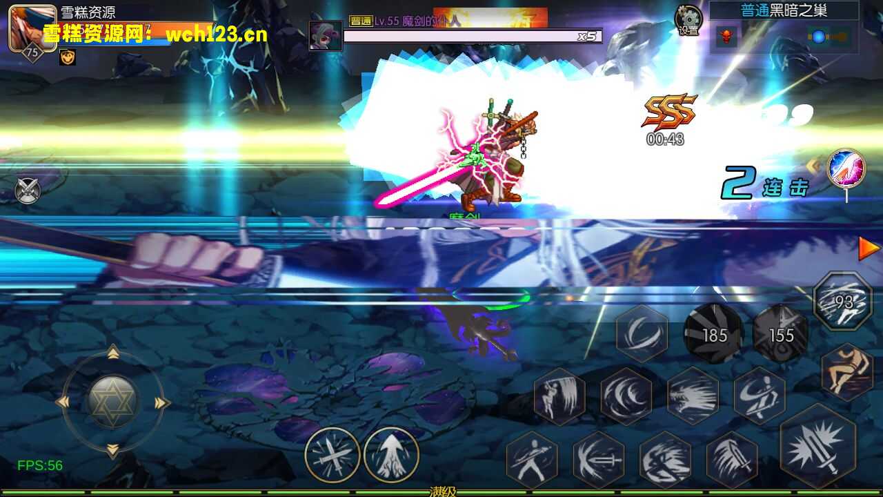 图片[19]-横版闯关手游【情怀之弑神大陆/星空3.0】75级版本+全套表+安卓苹果双端+多功能运营后台+GM授权后台+一键全自动搭建脚本+Linux手工服务端+详细搭建教程。阿拉德-雪糕资源网 - 全网首家一键全自动搭建游戏脚本