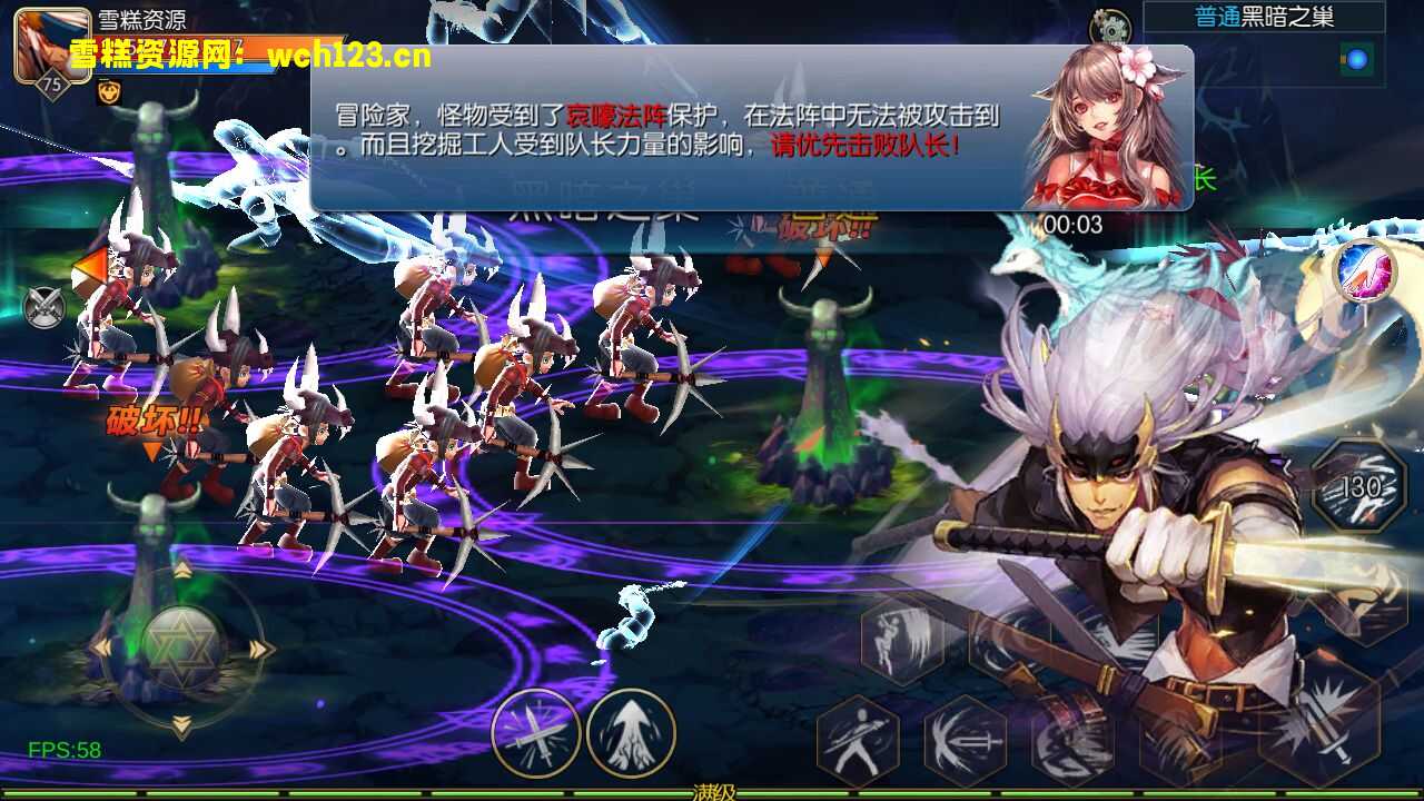 图片[20]-横版闯关手游【情怀之弑神大陆/星空3.0】75级版本+全套表+安卓苹果双端+多功能运营后台+GM授权后台+一键全自动搭建脚本+Linux手工服务端+详细搭建教程。阿拉德-雪糕资源网 - 全网首家一键全自动搭建游戏脚本