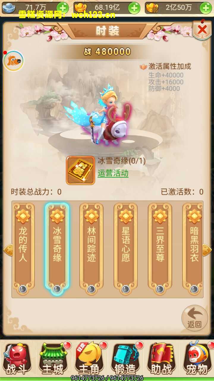 海浪撞击海岸的鸟瞰图。