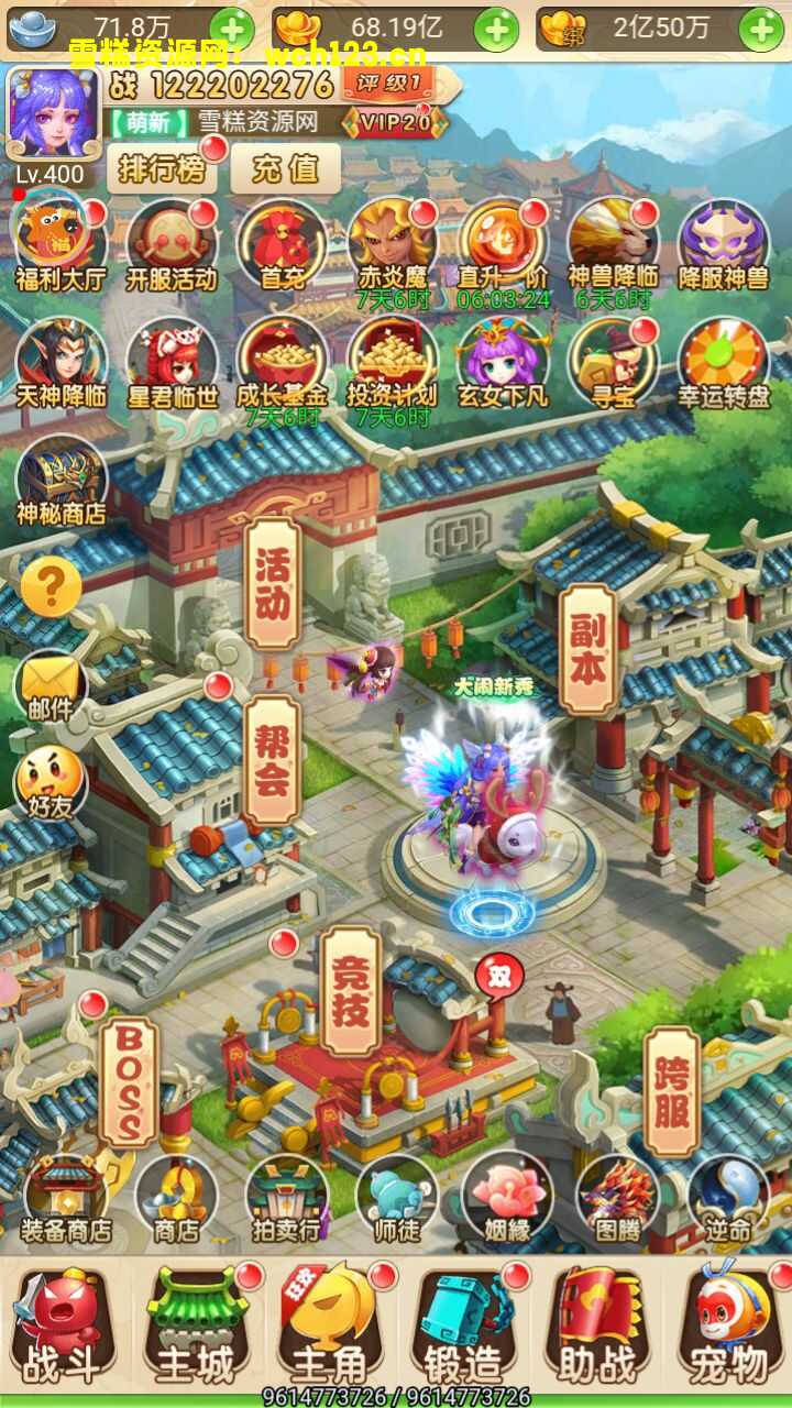 田野的鸟瞰图。一条道路穿过右上角。