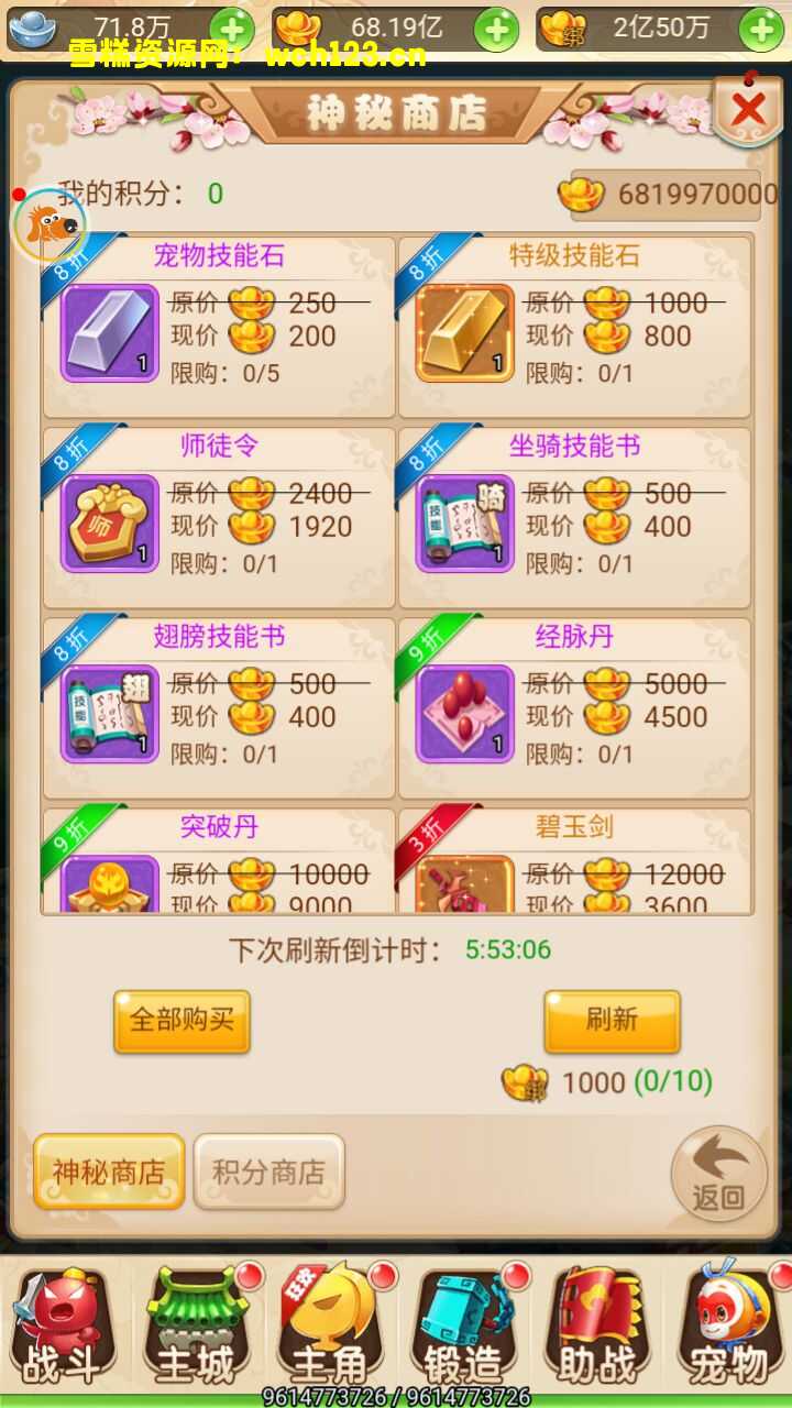 海浪撞击海岸的鸟瞰图。