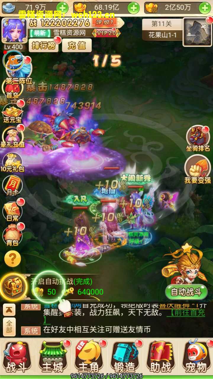 海浪撞击海岸的鸟瞰图。