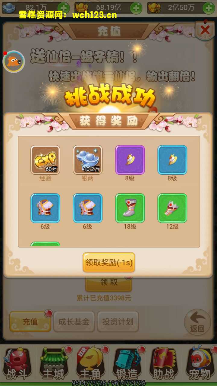 田野的鸟瞰图。一条道路穿过右上角。