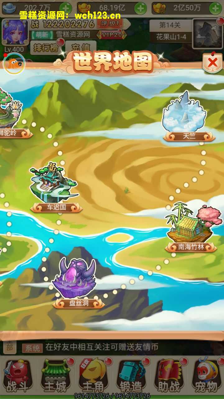 田野的鸟瞰图。一条道路穿过右上角。