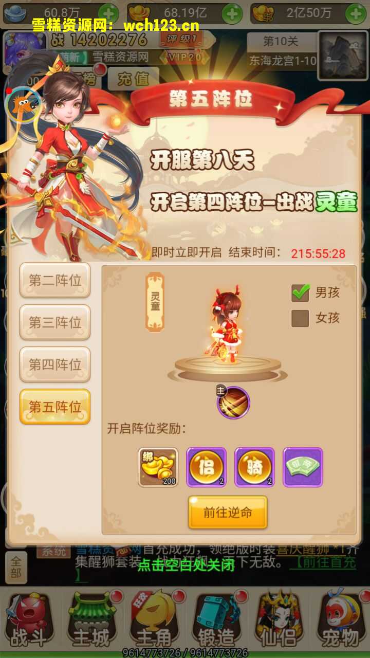 海浪撞击海岸的鸟瞰图。