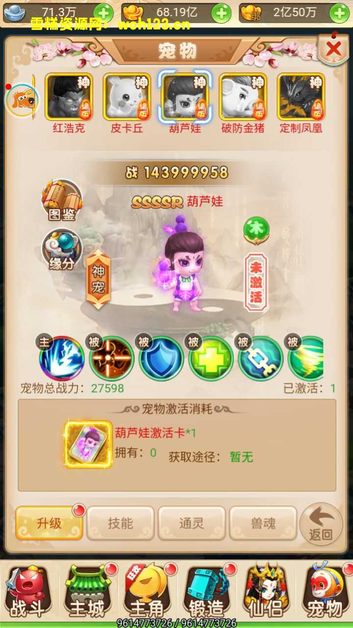 海浪撞击海岸的鸟瞰图。