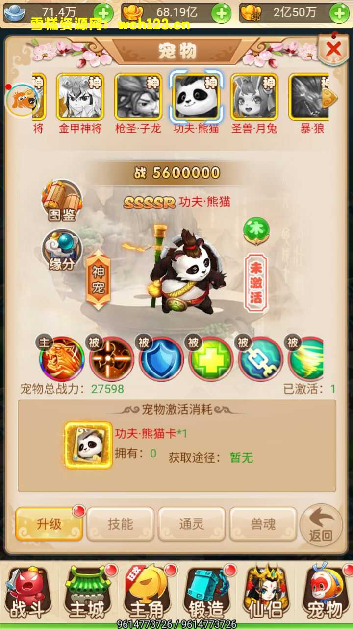 海浪撞击海岸的鸟瞰图。