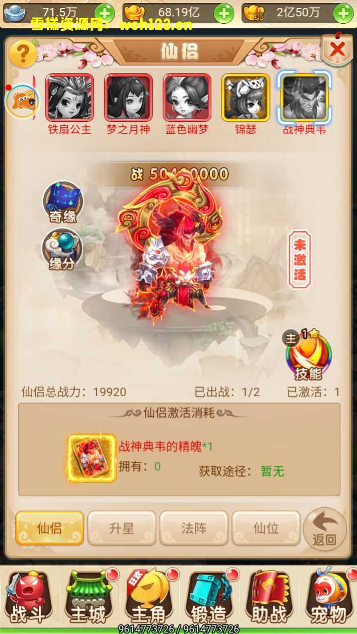 海浪撞击海岸的鸟瞰图。