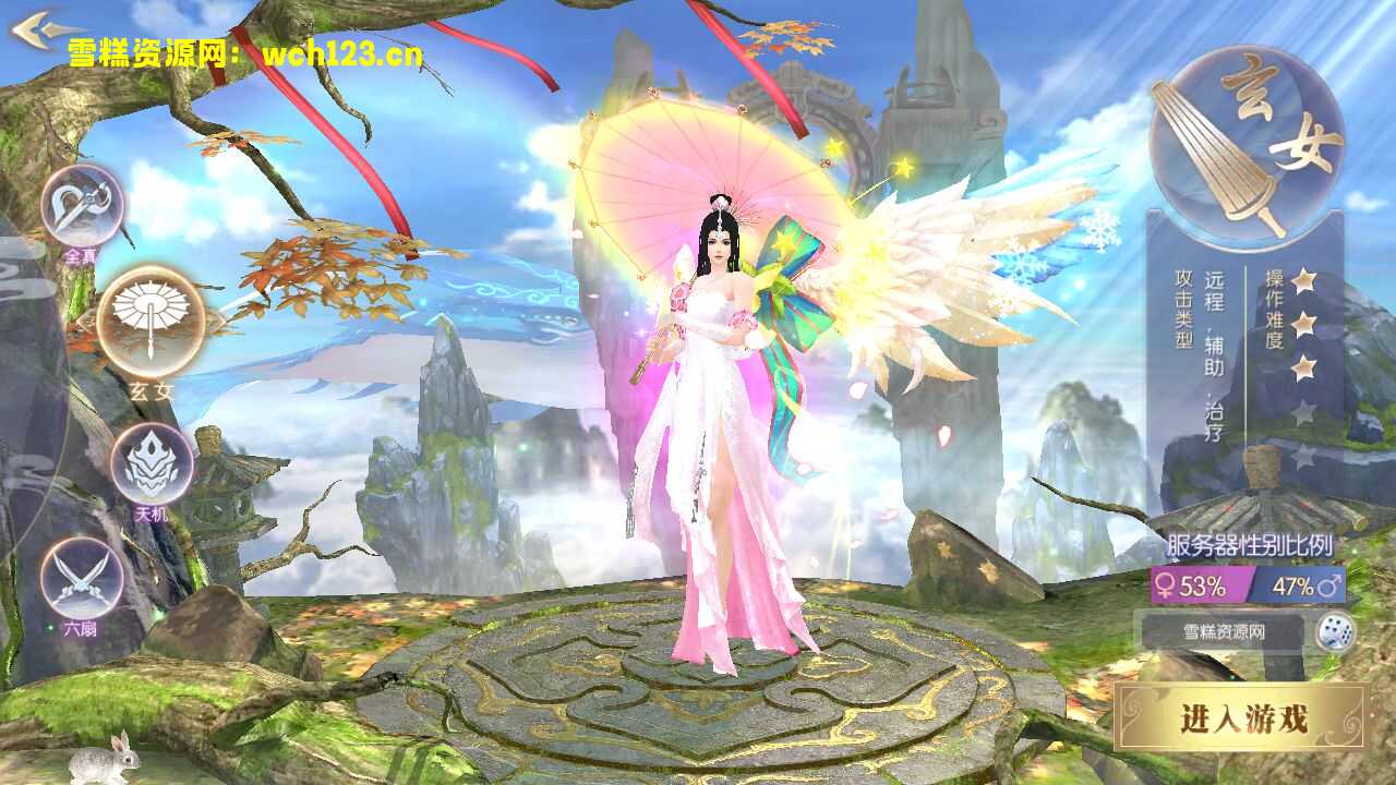 图片[2]-3D仙侠手游【九州异闻录】+多区+安卓苹果双端+CDK授权后台+一键全自动搭建脚本+Linux手工服务端+详细搭建教程-雪糕资源网 - 全网首家一键全自动搭建游戏脚本