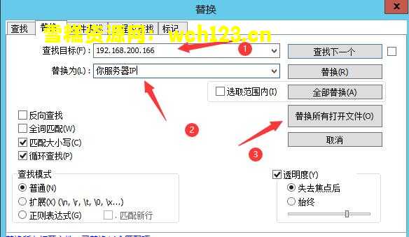 图片[14]-典藏奇幻修真PC页游【仙风道OL】+GM工具+Win一键即玩服务端.-雪糕资源网 - 全网首家一键全自动搭建游戏脚本