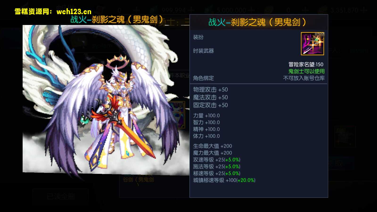 图片[12]-横版闯关手游【情怀之战火2.0阿拉德】+表格+WEB管理后台+GM授权后台+安卓苹果双端+Linux一键全自动搭建脚本+Linux手工服务端+详细搭建教程-雪糕资源网 - 全网首家一键全自动搭建游戏脚本