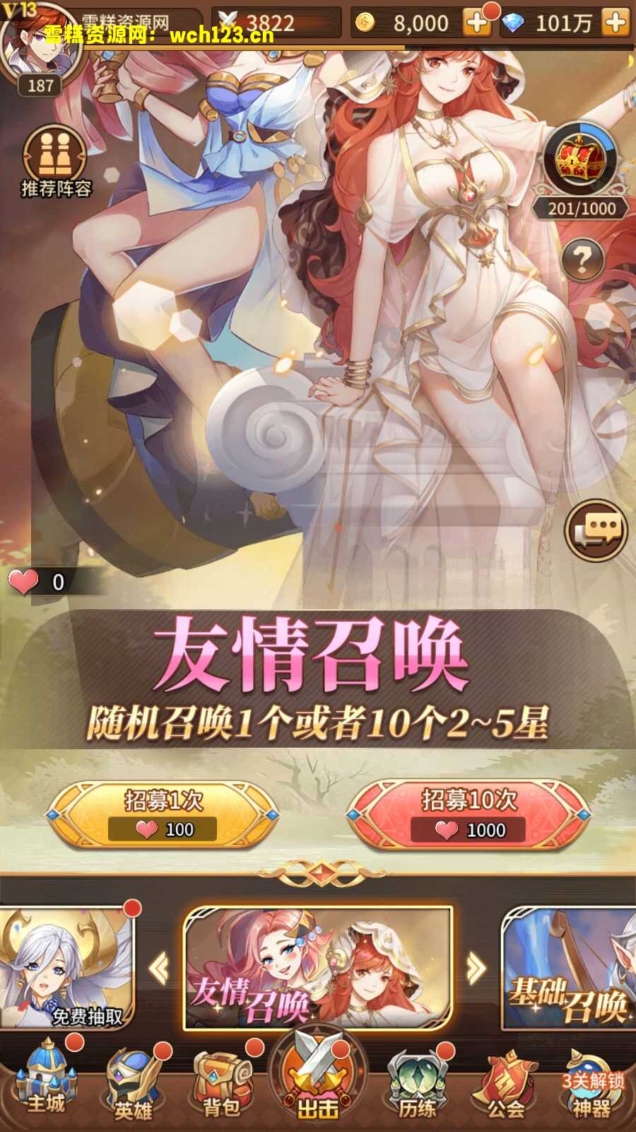 田野的鸟瞰图。一条道路穿过右上角。