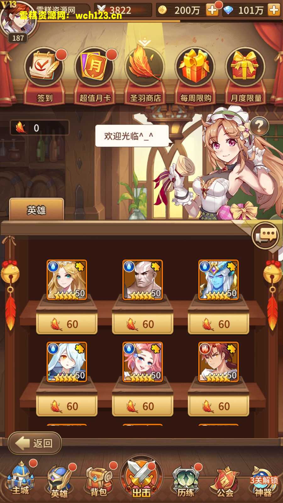 海浪撞击海岸的鸟瞰图。