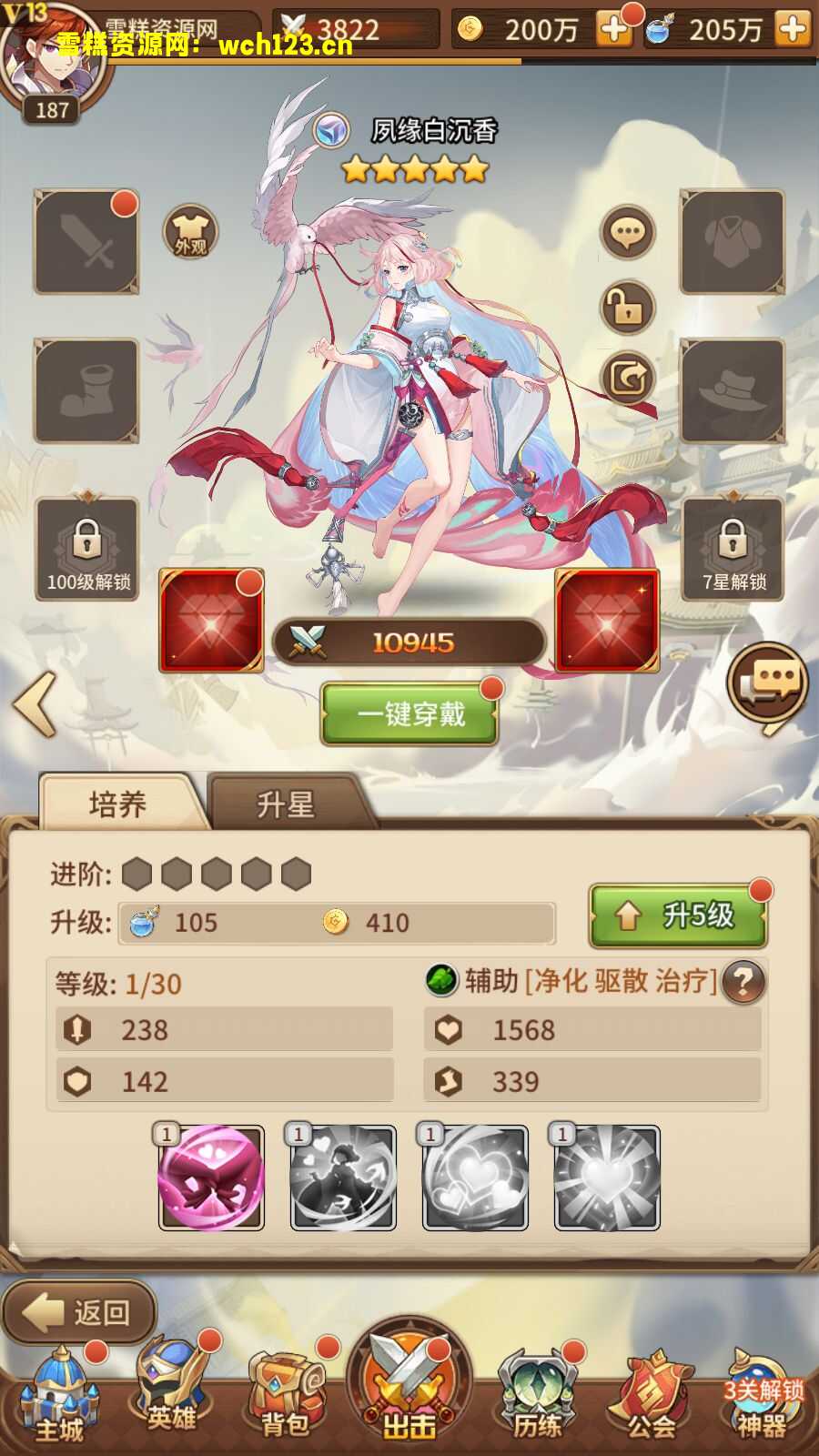 海浪撞击海岸的鸟瞰图。