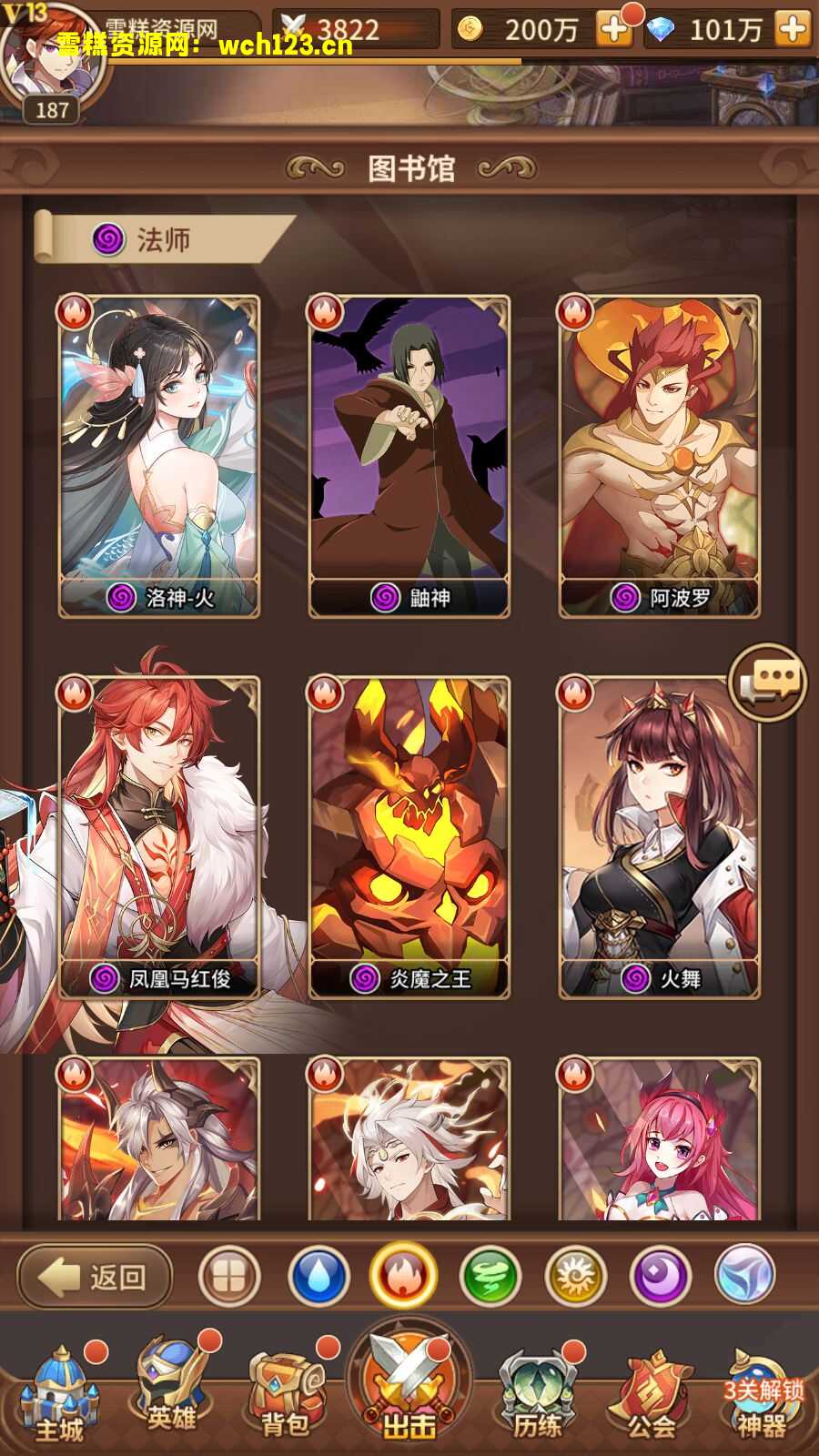 田野的鸟瞰图。一条道路穿过右上角。