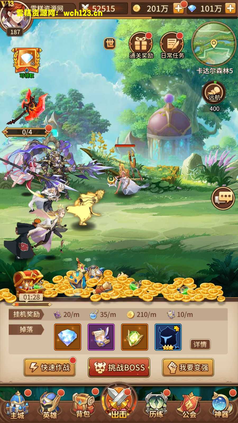 海浪撞击海岸的鸟瞰图。