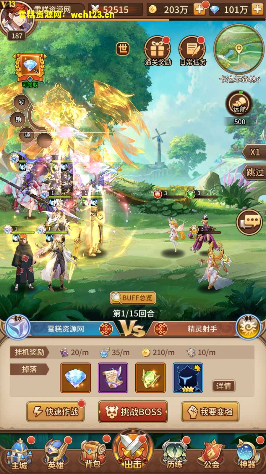 海浪撞击海岸的鸟瞰图。