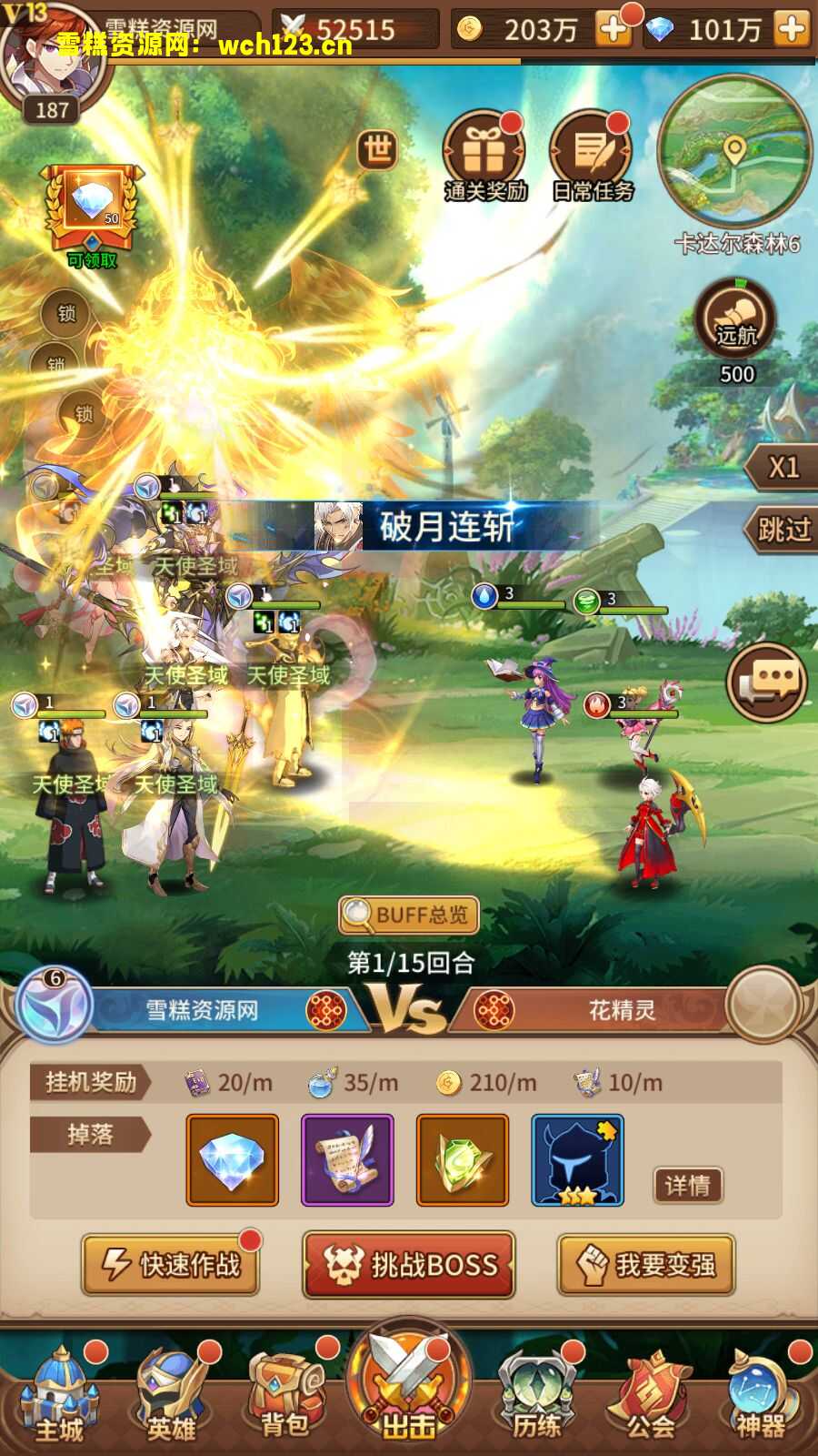 海浪撞击海岸的鸟瞰图。