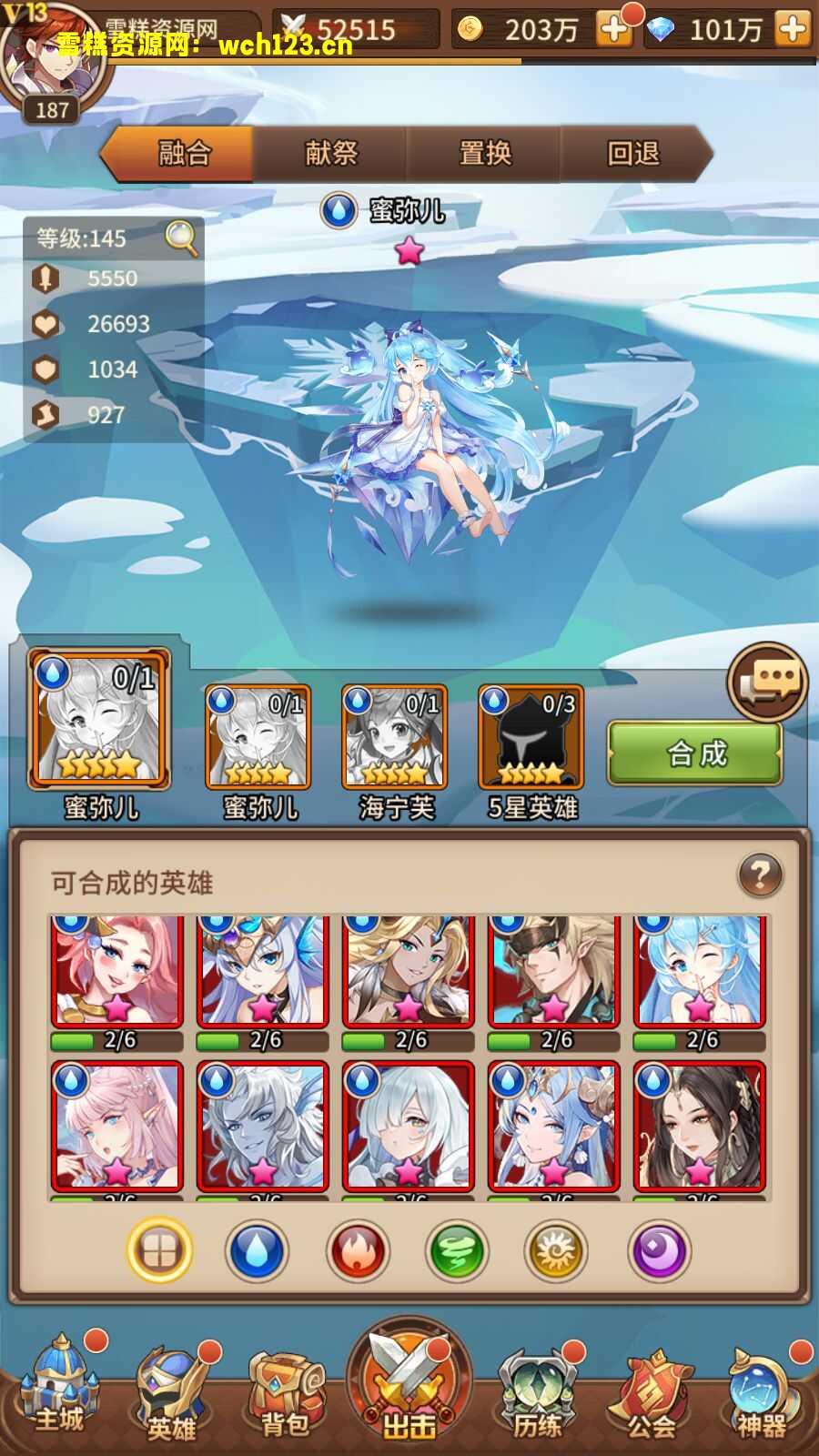 田野的鸟瞰图。一条道路穿过右上角。