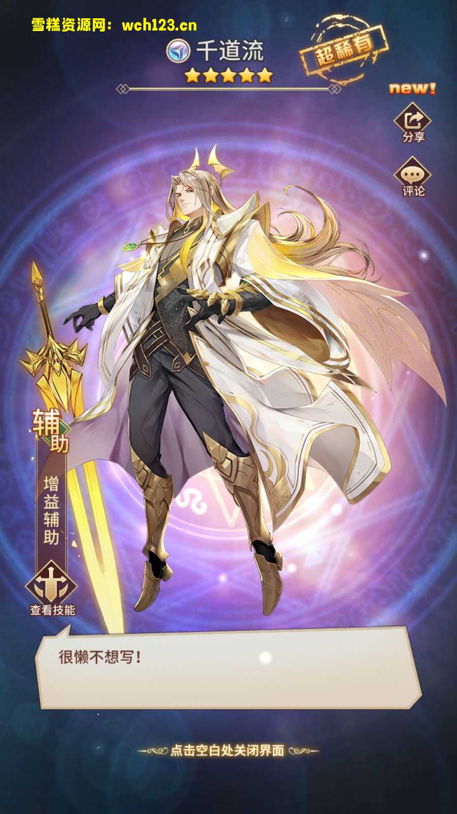 田野的鸟瞰图。一条道路穿过右上角。