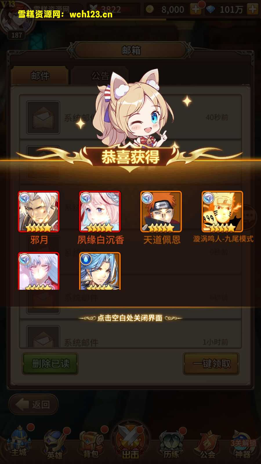 海浪撞击海岸的鸟瞰图。