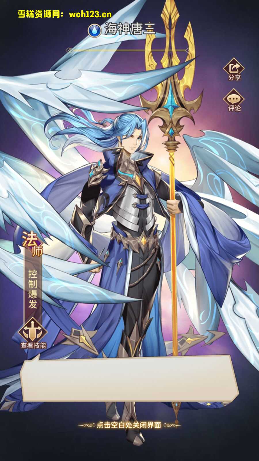 田野的鸟瞰图。一条道路穿过右上角。