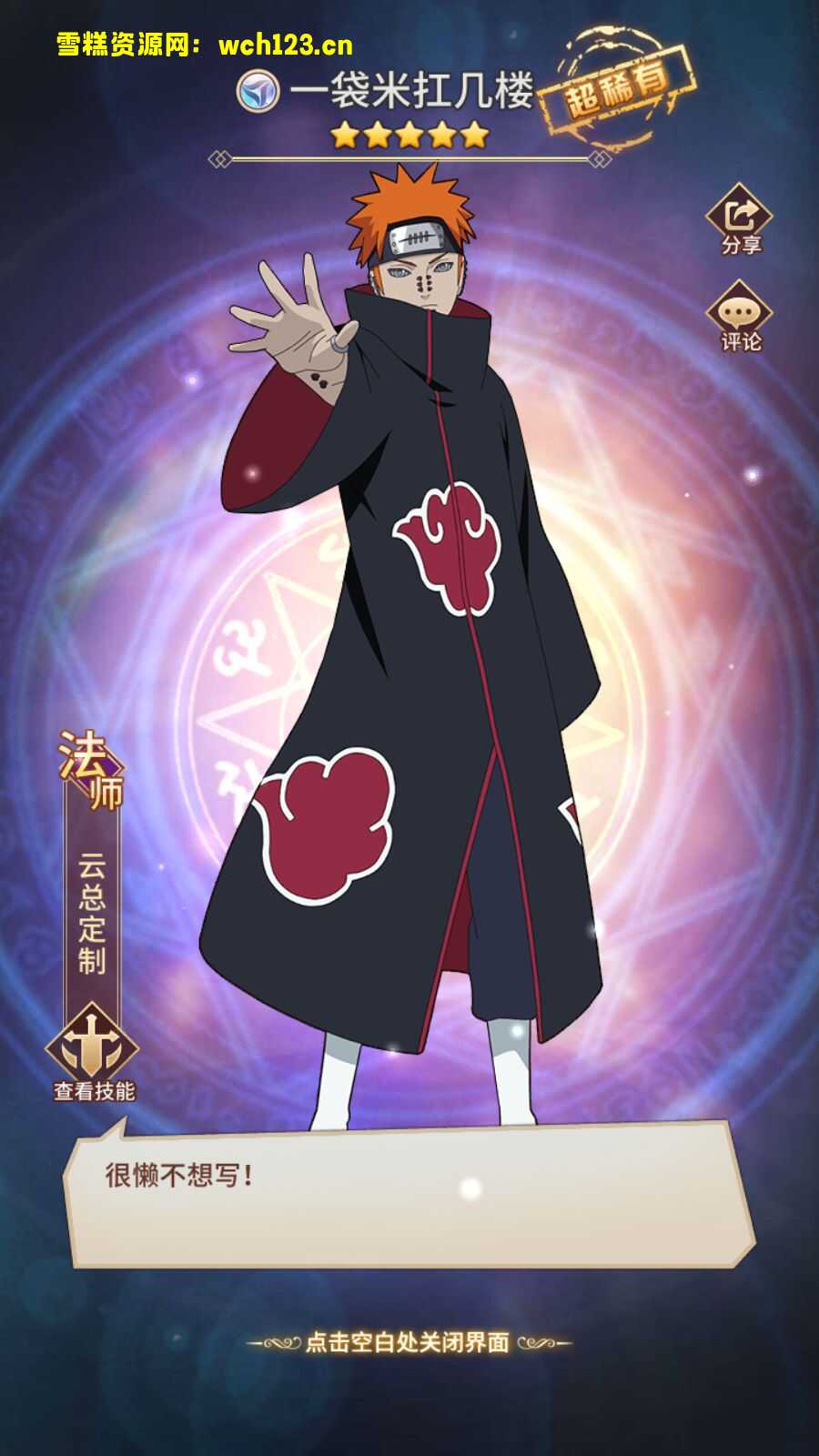 海浪撞击海岸的鸟瞰图。